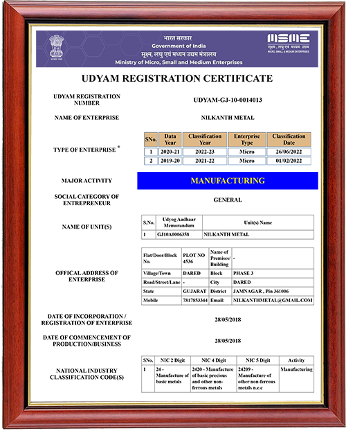 udyam registration